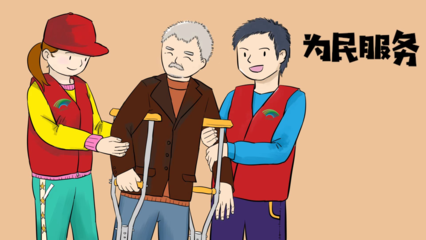 基层社会治理微漫画 | 看扬州生态科技新城如何做好做细做优网格治理微服务