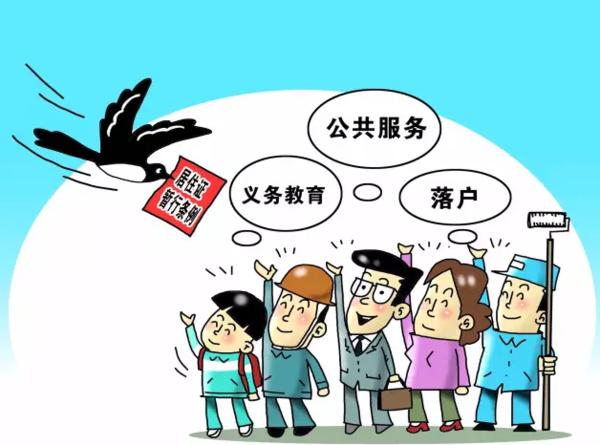 基层劳动就业和社会保障公共服务具体做什么工作
